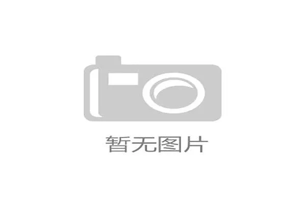 城市半马推行“绿色赛道” 全程禁止一次性塑料
