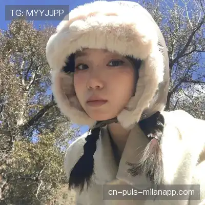 经裙瀚